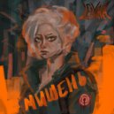 LEAVINA - Мишень ()