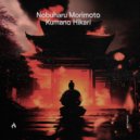 Nobuharu Morimoto - Atsureki
