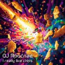 DJ Ярослав - I really like chips ()