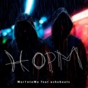 War1ntoMe & ashubeats - Норм ()