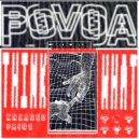 Povoa - Pretty (Original Mix)