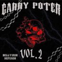 DEFGASH & BELLY1ASH - GARRY POTER Vol.2 (slowed)