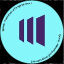 Igone - Need you