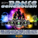 Ren Toudu - Night of the Lampyridae ()