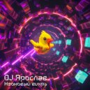 DJ Ярослав - Неоновый вихрь ()