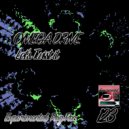 Omega Drive - Love Me (Original Mix)