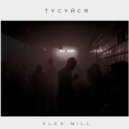 Alex Mill - Тусуйся ()