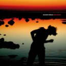 Maayan Nidam - Undermine