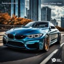 Quentin Allen & KARU - Shot & Chaser