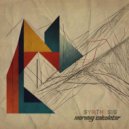 Morning calculator - Ascending ()