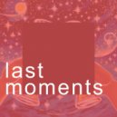нейронекит - last moments ()
