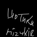 mizukie - Шотики ()