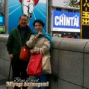 Miyugi Shimogami - Blue Devil (Original Mix)