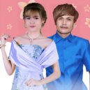 But Seyha - សត្វចាបយំចេប (Original Mix)