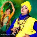 Rakhi Dasi Baul - Ja Biya Hola Pora Kau Asa Na Fira (Original Mix)