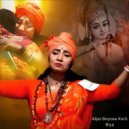 Rakhi Dasi Baul - Alpo Boyose Korli Biya (Original Mix)