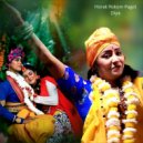 Rakhi Dasi Baul - Horak Rokom Pagol Diya (Original Mix)