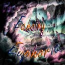 YurAlex - Echoing Euphoria ()