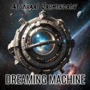 Atskhaal Jahmerdaev - Dreaming machine ()