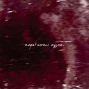 Sonny Roza - В Рубиновых Снах ()