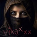 vikaXxx - Холодный взгляд ()