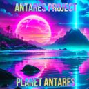 AntaresProject - StarLine ()