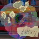 электромиграция - любить ()