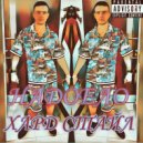 SSDlal - Надоело хард стайл 2 ()