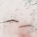 quanta2 - essence ()