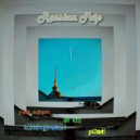 Russian Trip - The Dream of an Underground Pilot ()