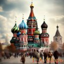 Гриша Шорь - Москва ()