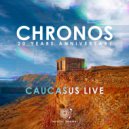 Chronos - Elbrus