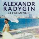 Aleksandr Radygin - Ami joyeux ()