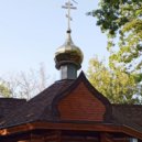 DiApril - Счастливой ()