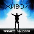 Sergey Sandeep - Track 10 ()
