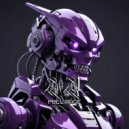 GOD BIT - Full rage ()