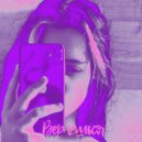 XshibaX - Вернёшься ()