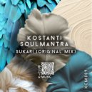SOULMANTRA, Kostanti - Sukari (Original Mix)