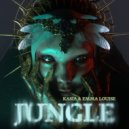 KASIA (ofc), Emma Louise - Jungle (Extended)