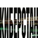 Сергей Ущиповский - Модуль сканирования ()