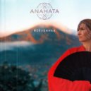 ANAHATA - ВСЕЛЕННАЯ ()