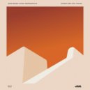 Blend Mishkin & Panos Dimitrakopoulos & Thaliah - Separate Ways (feat. Thaliah) ()