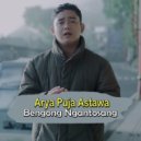 Arya Puja Astawa - Bengong Ngantosang ()