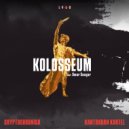 Cryptochronica & Kantraban Kartel & Omar Sungar - Kolosseum (feat. Omar Sungar) ()