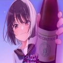 meowpain143 - звезды (outro)