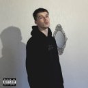 Phil Leonar - Просто ()